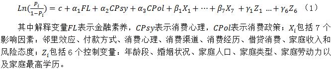 ģ趨