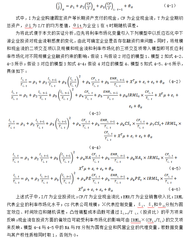 趨ģ