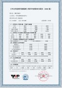 ĿƼڿݿ⡷ڿӰ棨2024棩