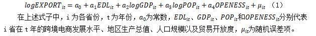ģ趨