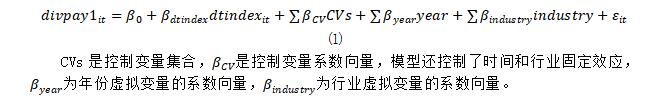 ģ趨