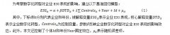 数字化转型对企业ESG表现的影响